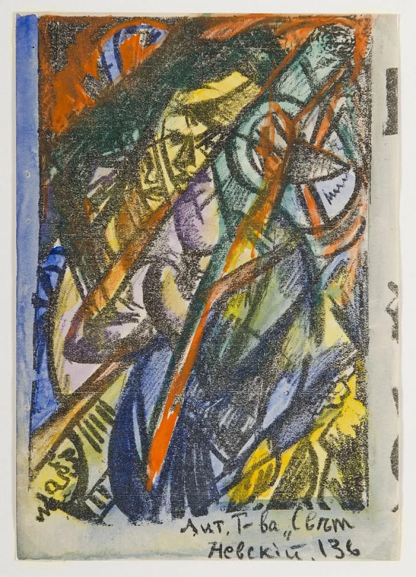 Autoritratto con Kruchenykh, 1913